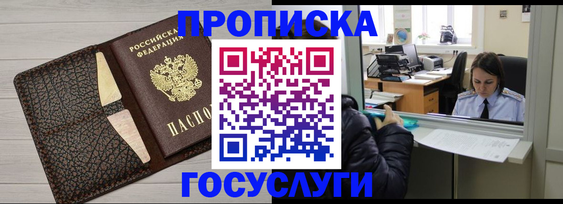 форма 3 в Енисейске